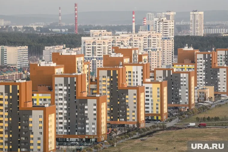 Программа действует до 2030 года