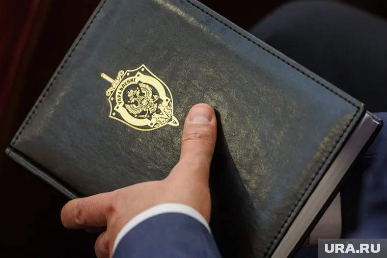 ФСБ внесла РДК в список экстремистов