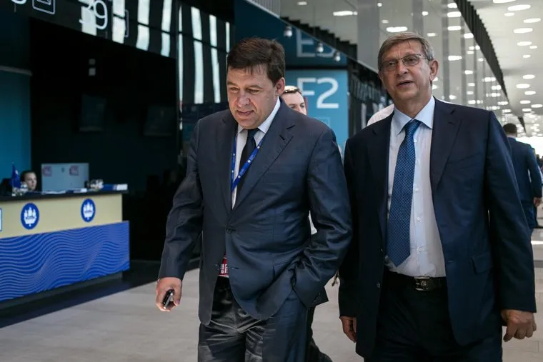 Петербургский международный экономический форум. Второй день. Санкт-Петербург, куйвашев евгений, пмэф-2016