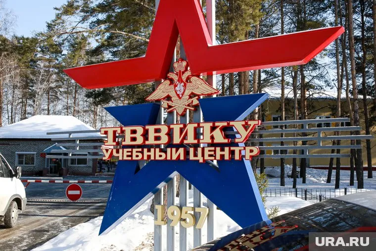 Во время частичной мобилизации боевую подготовку на полигоне ТВВИКУ прошли сотни жителей Тюменской области, ХМАО, ЯНАО и Пермского края