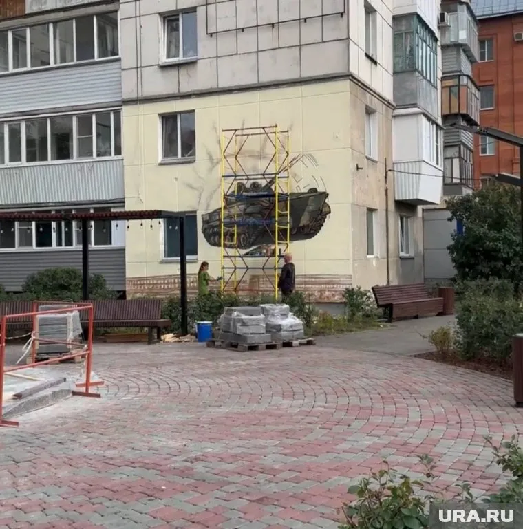 Мурал украсит сквер в Кургане
