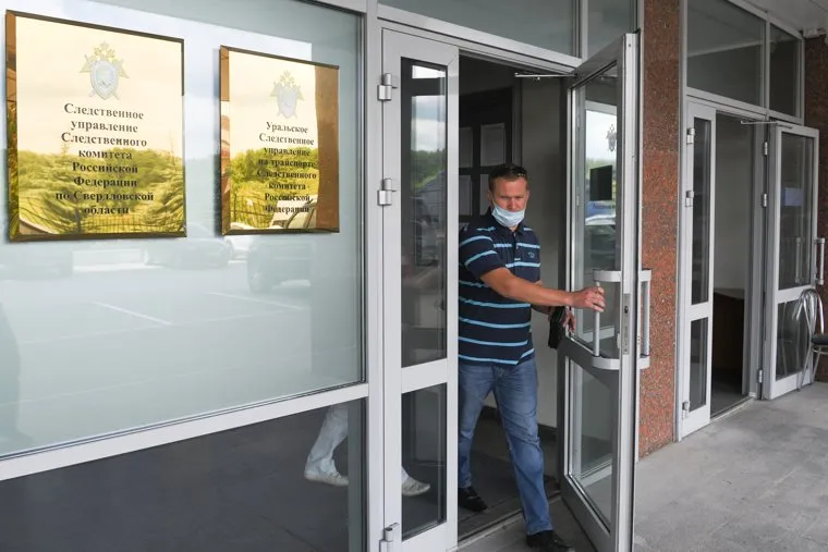 Александр Коркин после допроса в СК. Необр