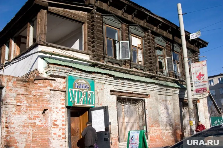 Власти Кургана признали здание кафе «Урал» аварийным