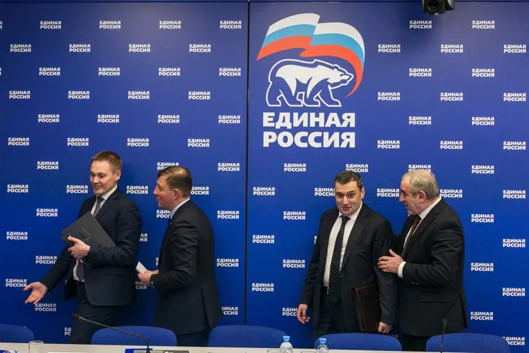 Заседание президиума генерального совета политической партии «Единая Россия». Москва