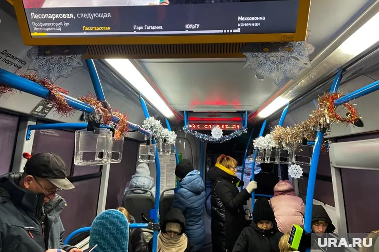 Стоимость ежемесячного проездного составляет 1450 рублей