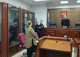 Фотография из галереи