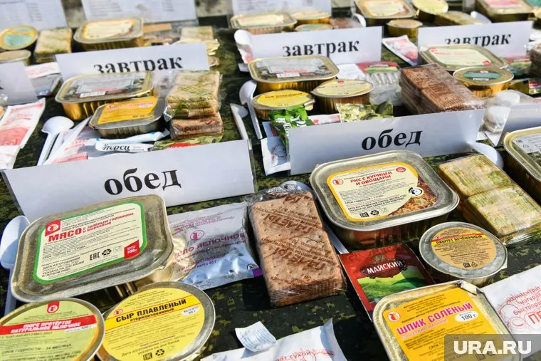 В обязанности входят сборка сухих пайков и подготовка их к отгрузке