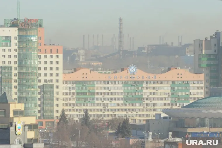 Смог продержится в Челябинске, Карабаше, Златоусте и Коркино до 22 апреля