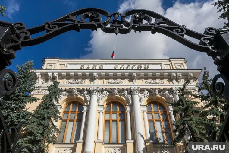 Банк России понизил ключевую ставку в третий раз за 2019 год