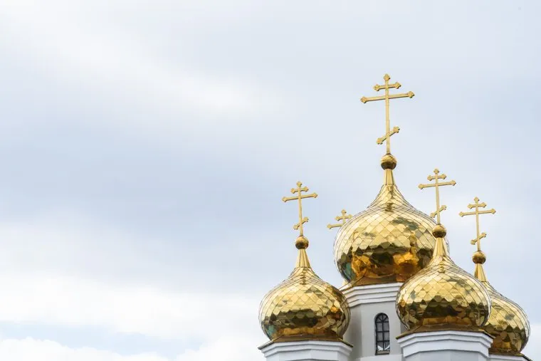 Свердловские зарисовки. Екатеринбург