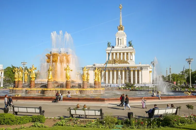 Фонтан "Дружба народов" на ВДНХ. Москва