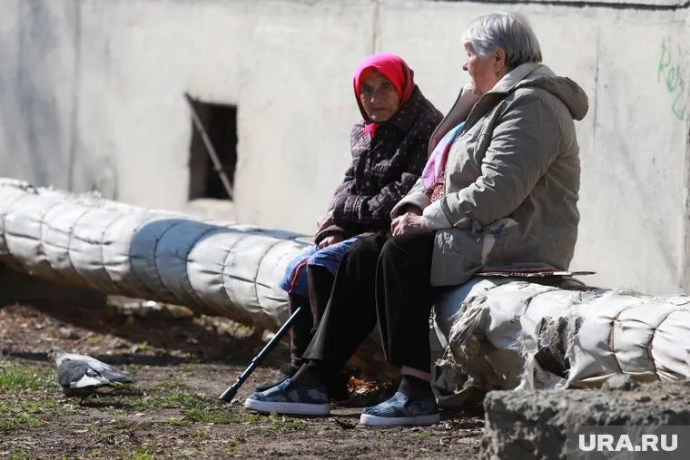 Социальную доплату к пенсии установят в беззаявительном порядке