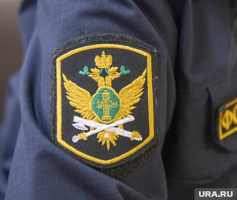 Александр Ушаков стал новым врио замначальника курганского УФССП