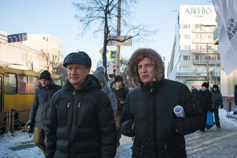 Акция "Прощальный льготный рейс". Екатеринбург