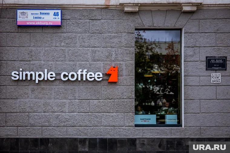 С проверкой к поставщику Simple Coffee пришли после того, как поступила жалоба на сотрудника с инфекцией
