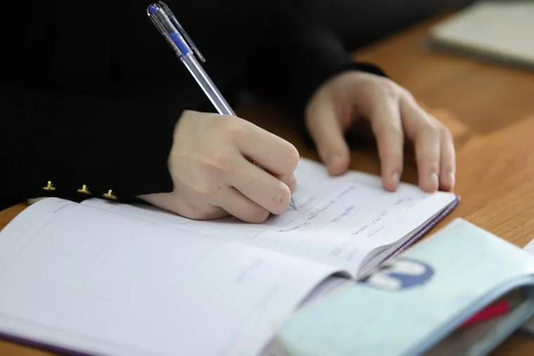 Школа. Курган