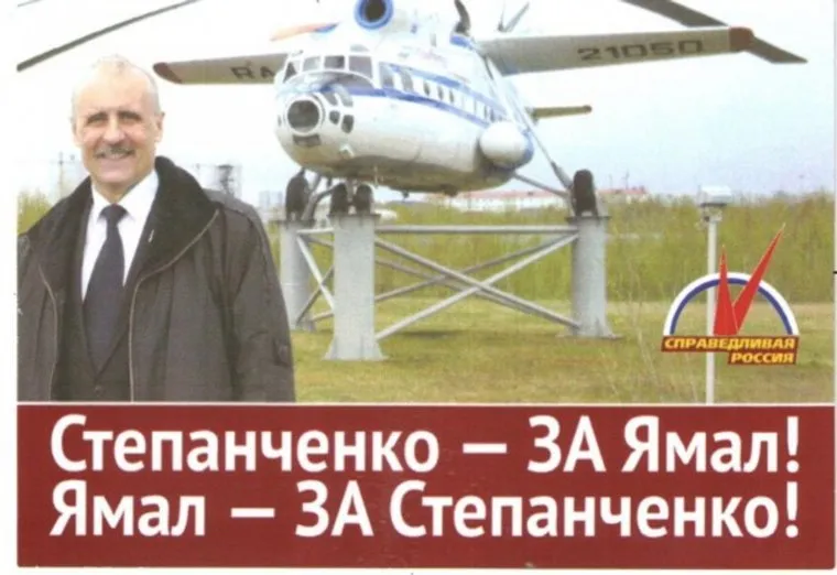 alt-text
