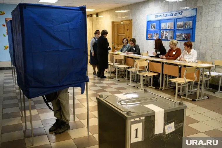 Всенародное голосование по поправкам в Конституцию будет проходить как обычные выборы