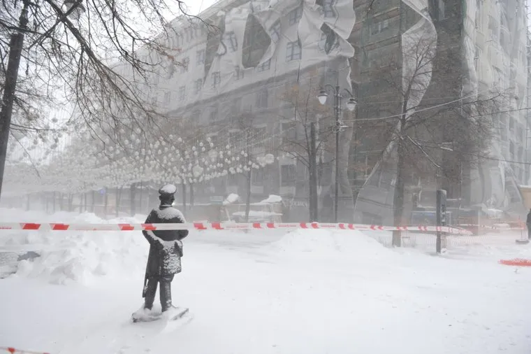 Кировка. Челябинск