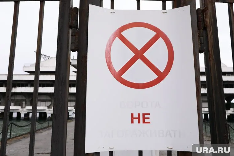 Отменены все мероприятия на озере Круглое