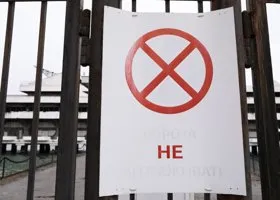В Тюмени в День города отменили праздничные мероприятия из-за непогоды