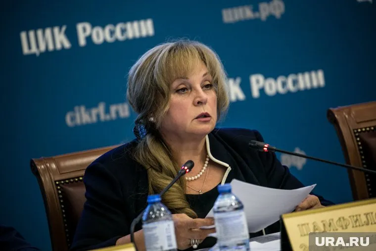 Избирательную систему следует оградить от внешних и внутренних угроз, заявила Памфилова