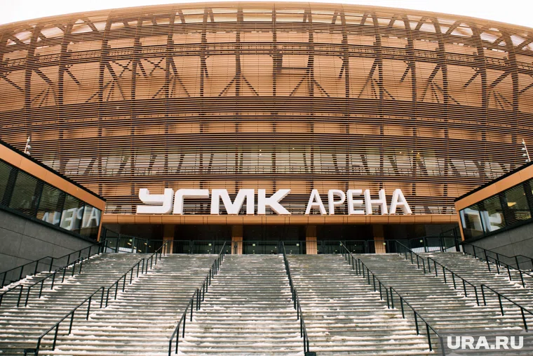 Арена станет домом для хоккеистов из «Автомобилиста» и женского баскетбольного клуба «УГМК»