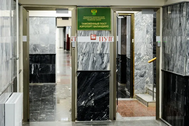 Текслер в аэропорту. Челябинск