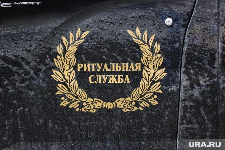 Очередь образовалась у морга, расположенного на улице Грачева