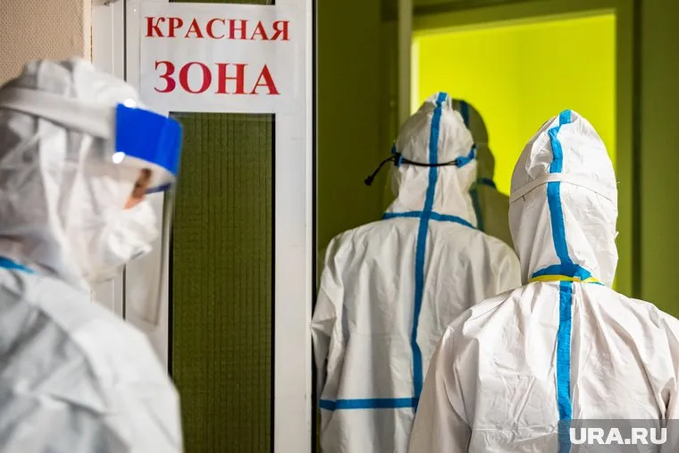 Екатеринбургские медики не выдерживают коронавирусной нагрузки