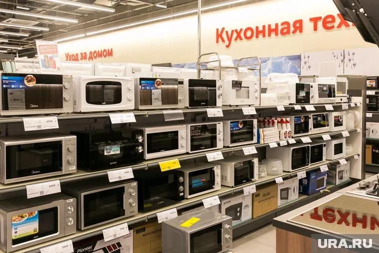 «М.Видео» ограничит наценки на бытовую технику, сообщили в компании