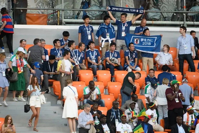 32 матч Чемпионата мира по футболу между сборными Японии и Сенегала. Екатеринбург