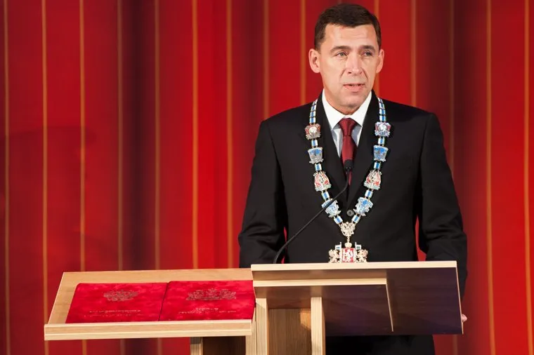 Официальная церемония вступления Евгения Куйвашева в должность губернатора Свердловской области. Екатеринбург, куйвашев евгений, инаугурация губернатора со