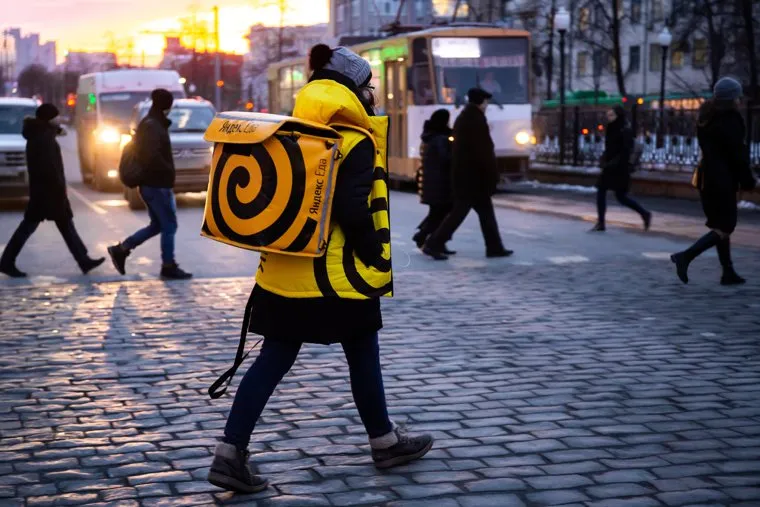 Курьер Яндекс.еды Таня. Екатеринбург