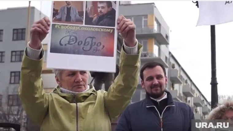 Вместо массовой акции проходит серия одиночных пикетов