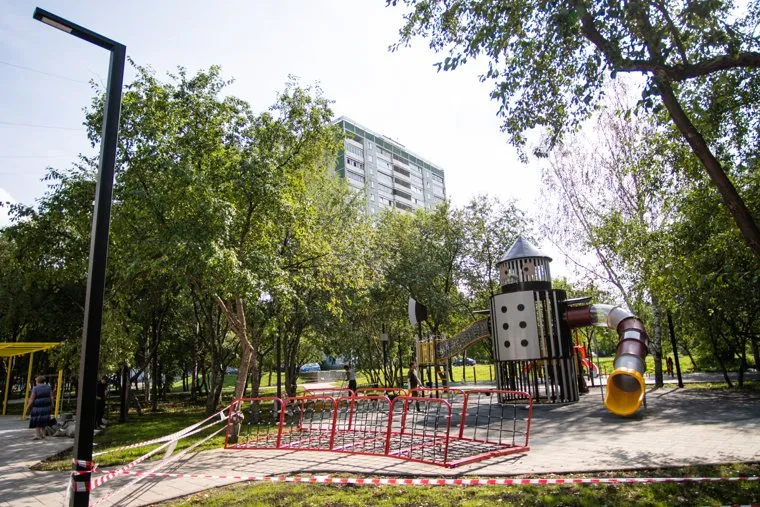 Парки и скверы Екатеринбурга, сквер Дружбы