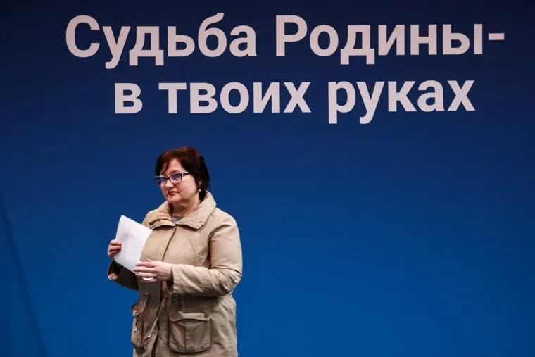 Референдум о присоединении ДНР, ЛНР, Херсонской области и Запорожья к России. Московская область, Одинцово