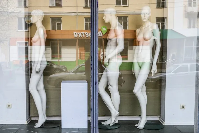 Город во время карантина. Курган