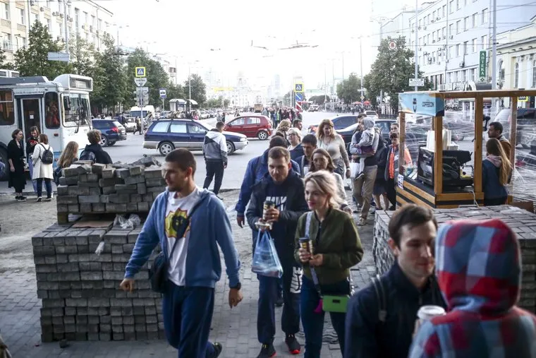 Музыкальный фестиваль "Ural music night". Екатеринбург