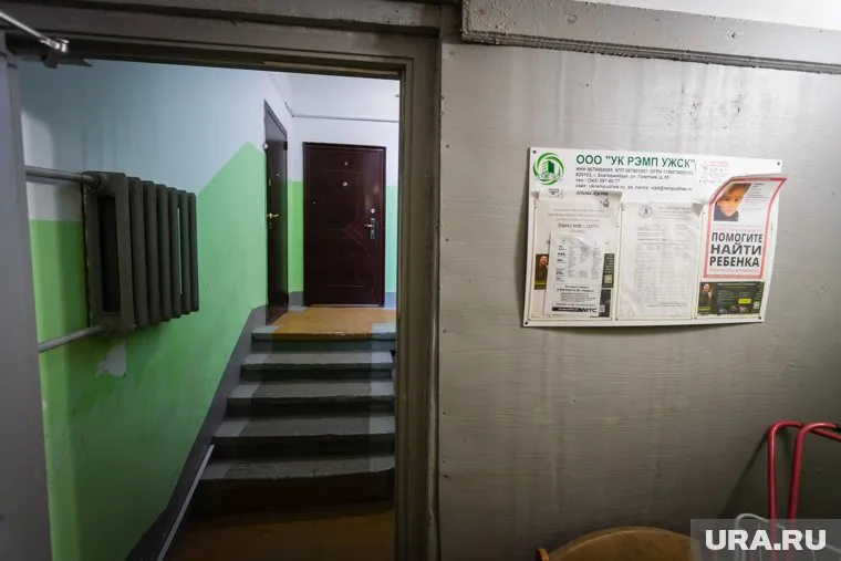 Представители курганской территориальной избирательной комиссии устроят подомовой обход с 17 февраля