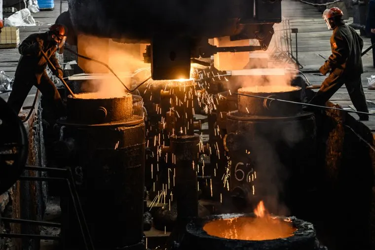 Предприятие «Мотовилихинские заводы». Пермь