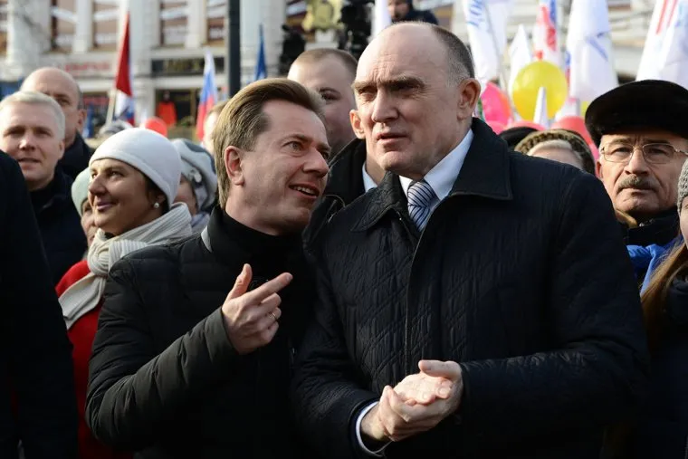 День народного единства в Челябинске, дубровский борис, бурматов владимир