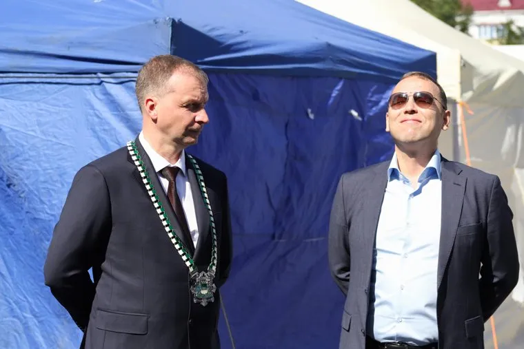 День города. Курган