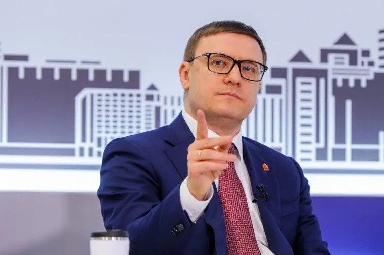 Пресс-конференция Алексея Текслера. Челябинск 