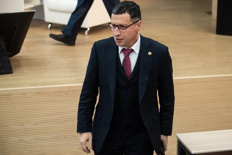 Презентация, посвященная старту первого этапа выбора талисмана Универсиады-2023. Екатеринбург