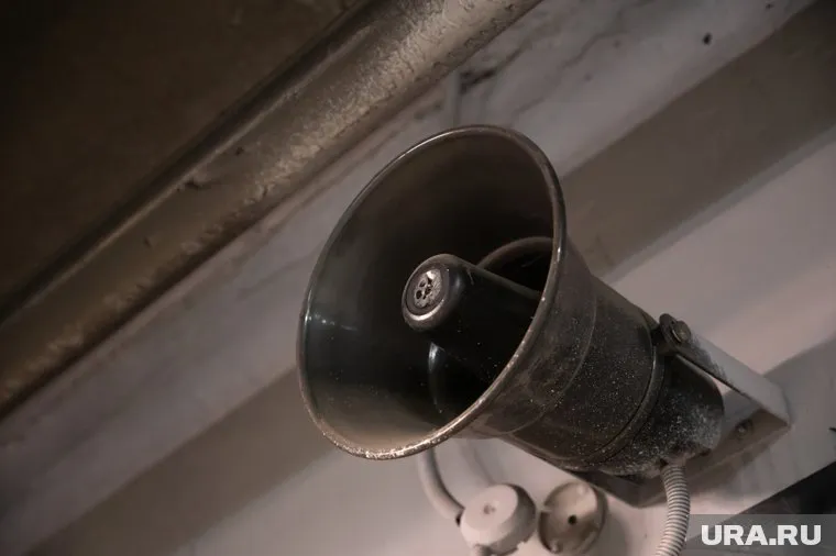 Воздушную тревогу объявили на территории российского региона