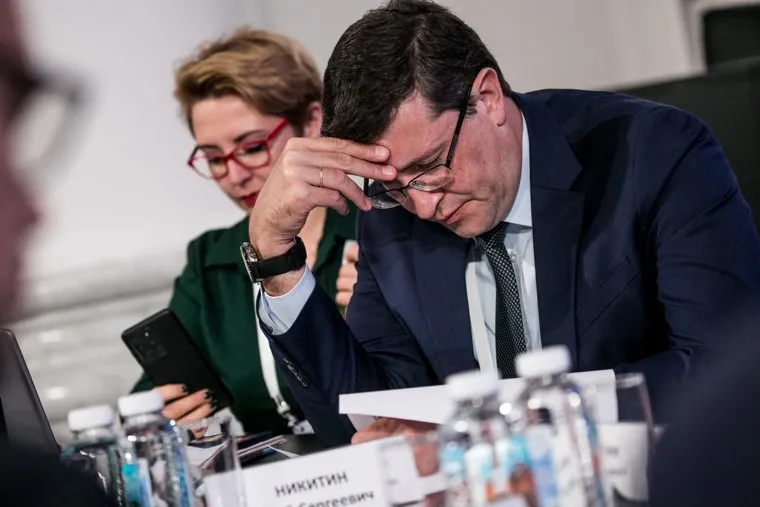 Семинар-совещание по транспорту к заседанию Госсовета. Москва