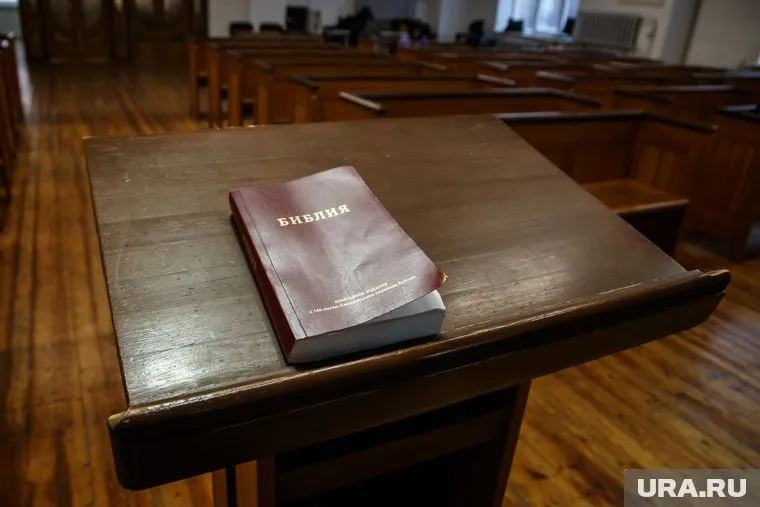 Он ехал в поезде "Томск — Адлер"