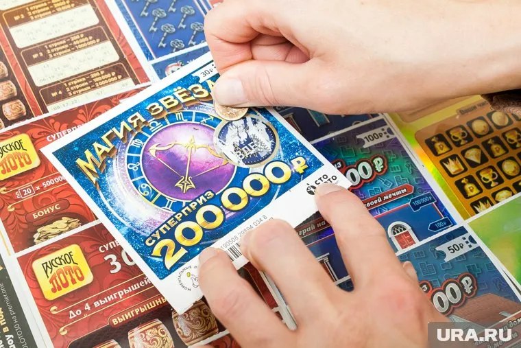 Житель Сургута выиграл в лотерее, угадав комбинацию из 12 чисел