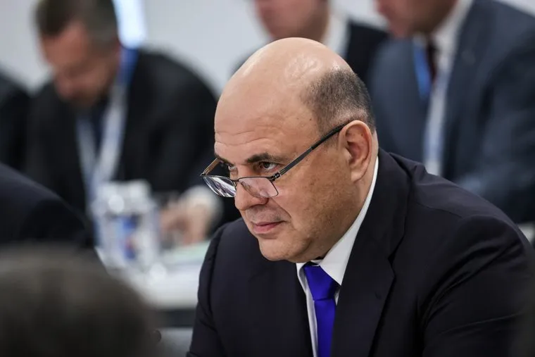 Михаил Мишустин на II Каспийском экономическом форуме. Москва